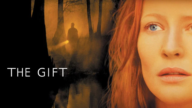 The Gift still
