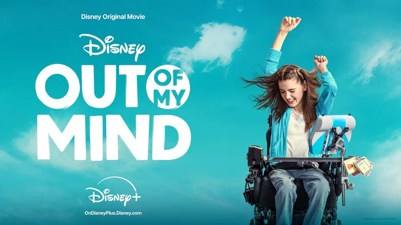Out of My Mind still