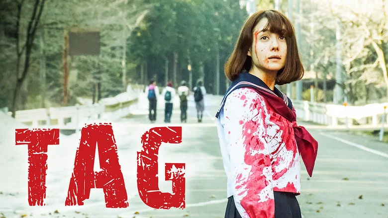Tag still