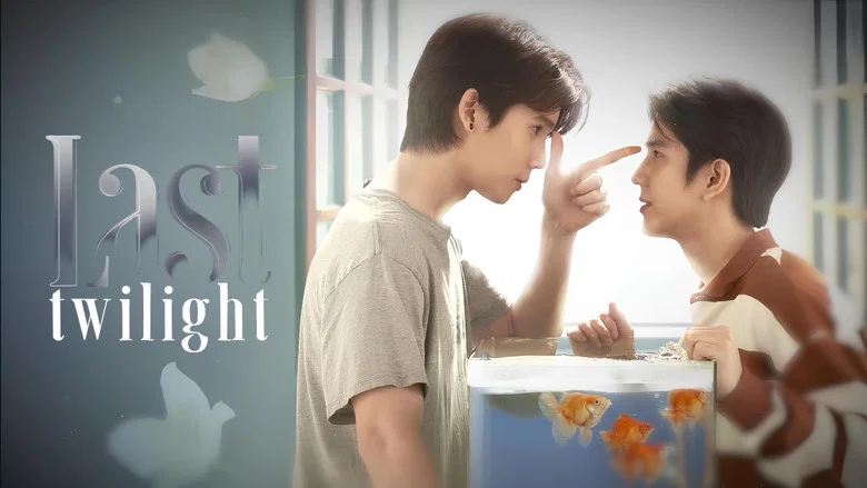 Last Twilight still
