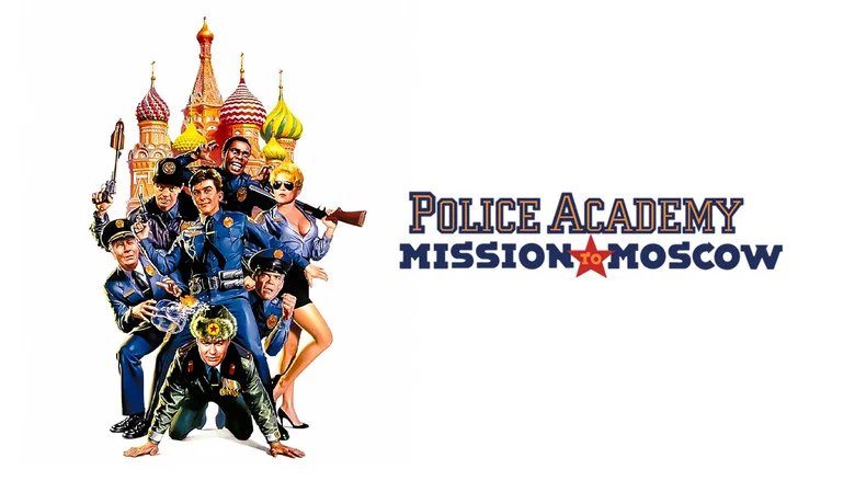 Police Academy: Mission to Moscow still