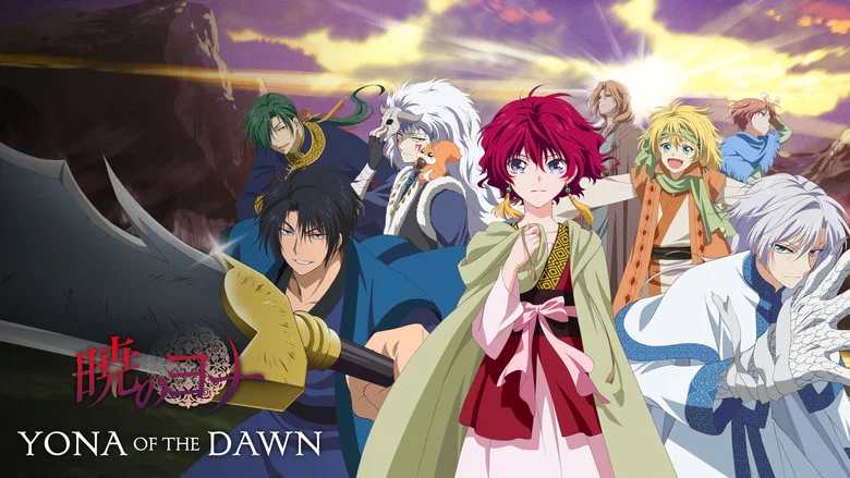 Yona of the Dawn still