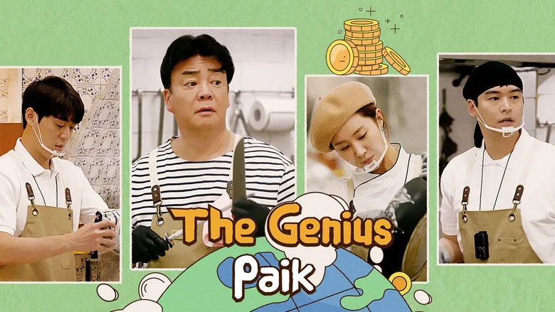 The Genius Paik still