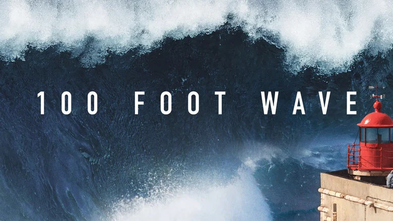 100 Foot Wave still