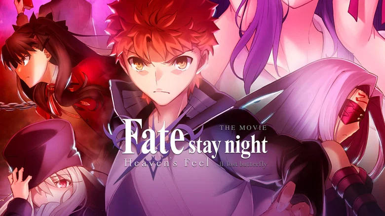 Fate/stay night: Heaven's Feel II. Lost Butterfly still