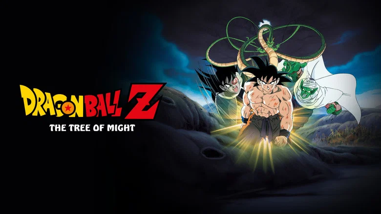 Dragon Ball Z: The Tree of Might still