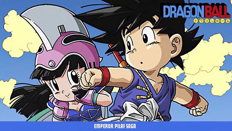 Dragon Ball still