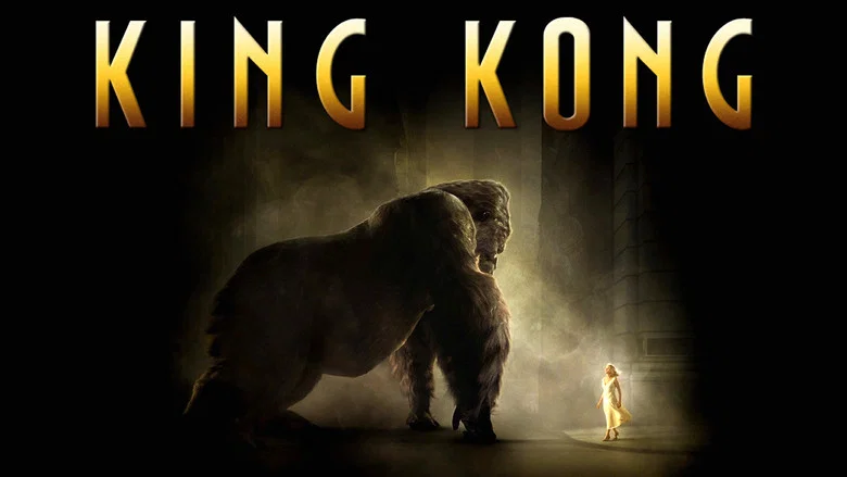 King Kong still