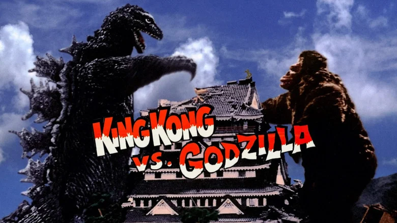 King Kong vs. Godzilla still