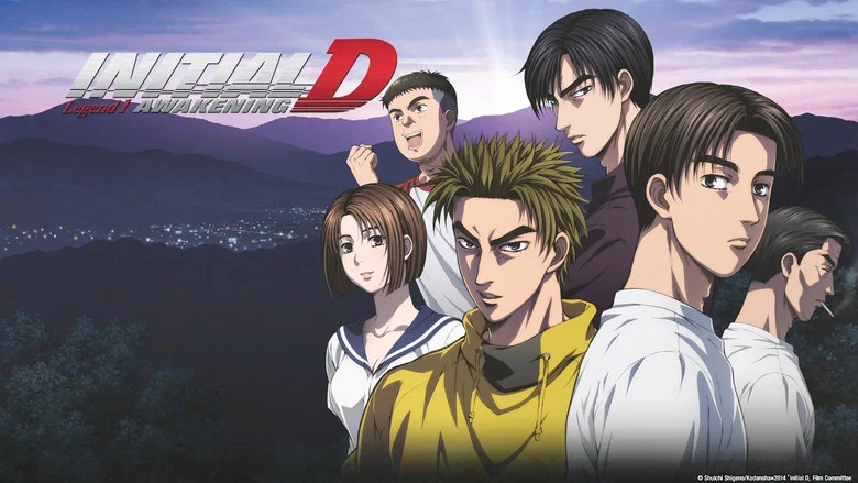 Initial D Legend 1: Awakening still