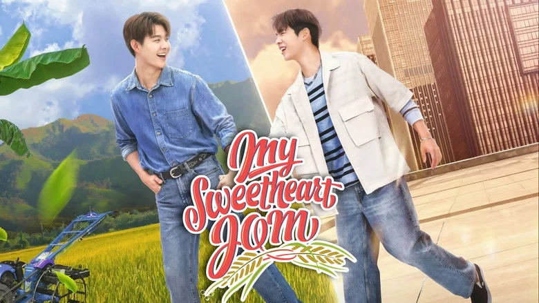 My Sweetheart Jom still