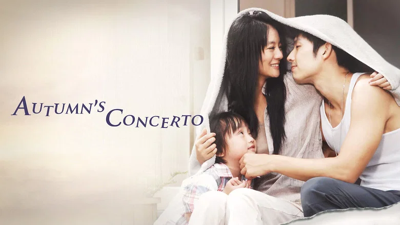 Autumn's Concerto still