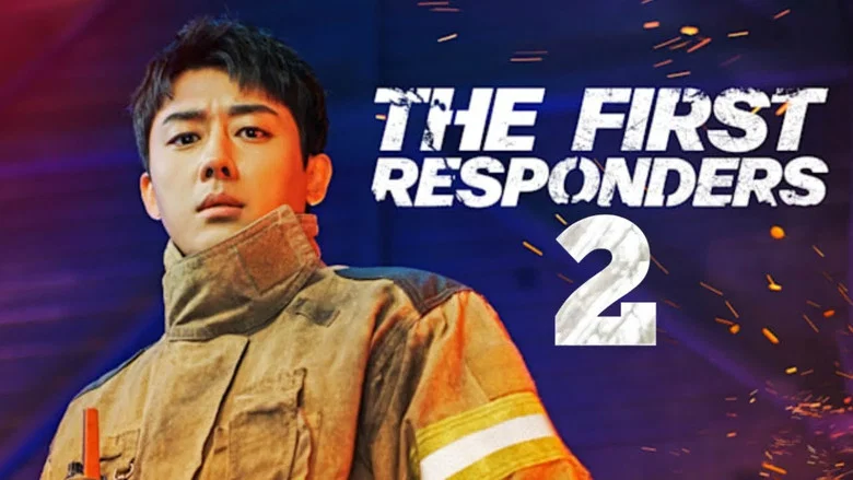 The First Responders still