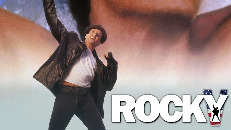 Rocky V still