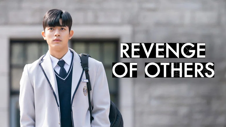 Revenge of Others still
