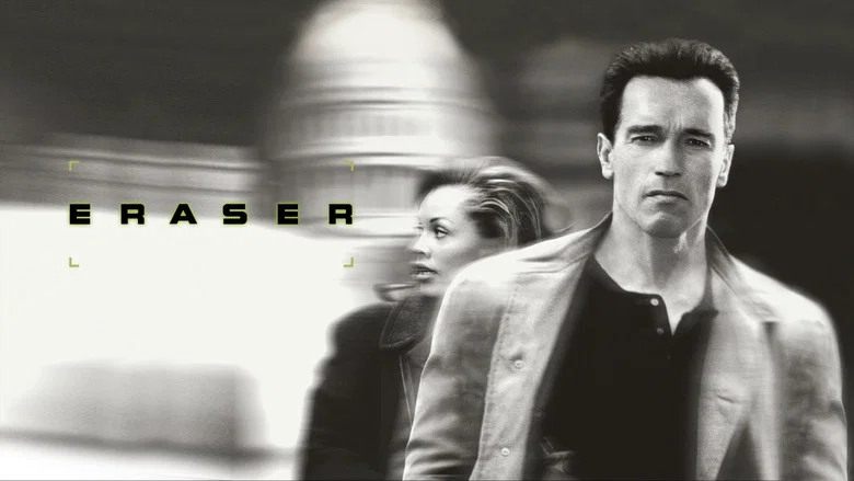 Eraser still