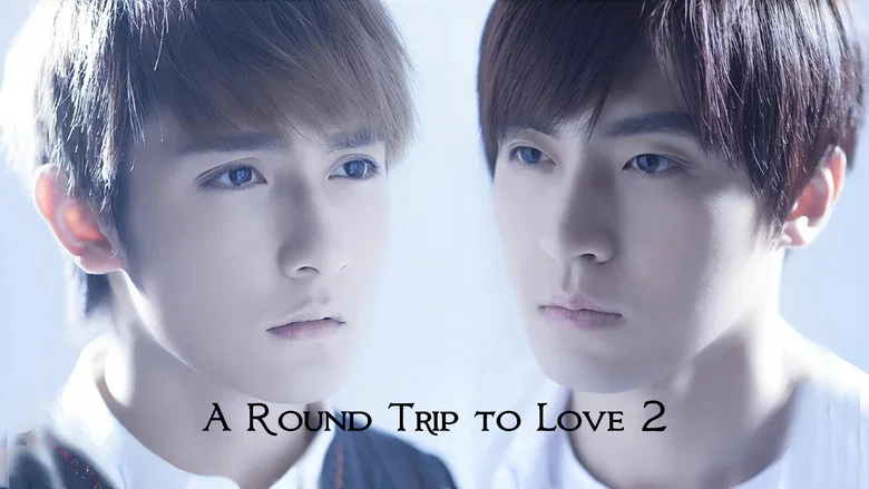 A Round Trip to Love 2 still
