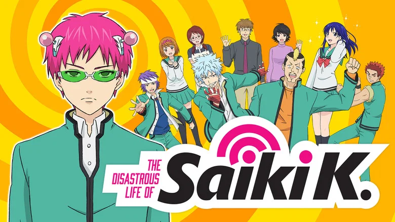 The Disastrous Life of Saiki K. still