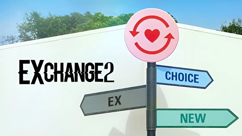 EXchange still