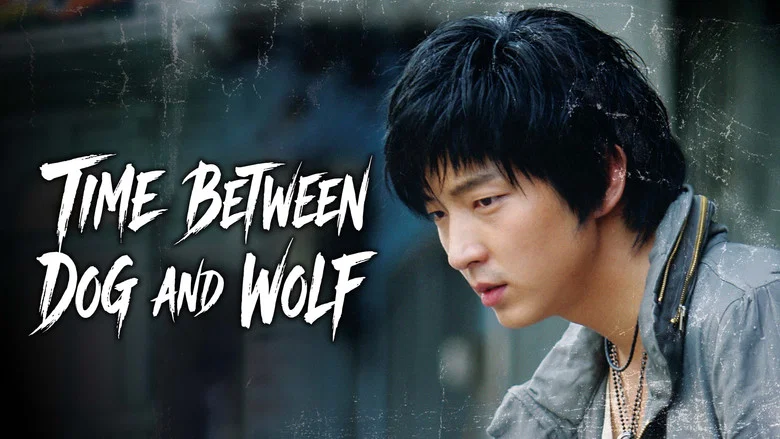 Time Between Dog and Wolf still