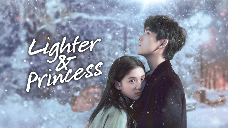 Lighter and Princess still