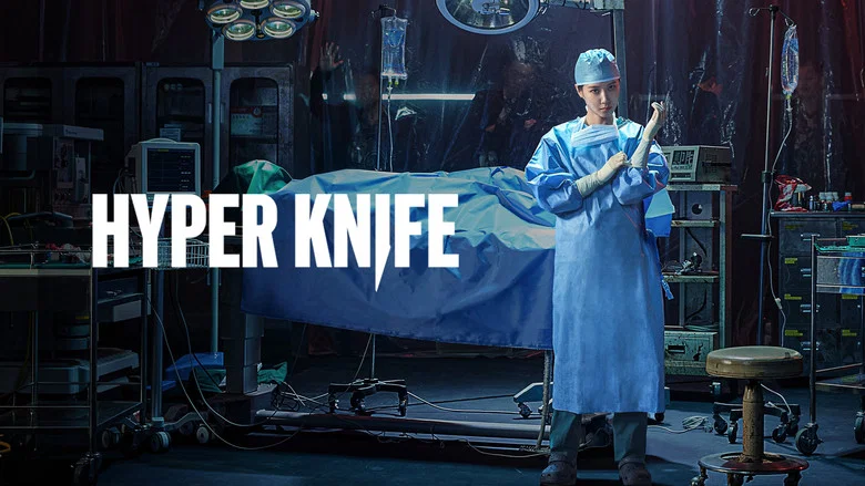Hyper Knife still