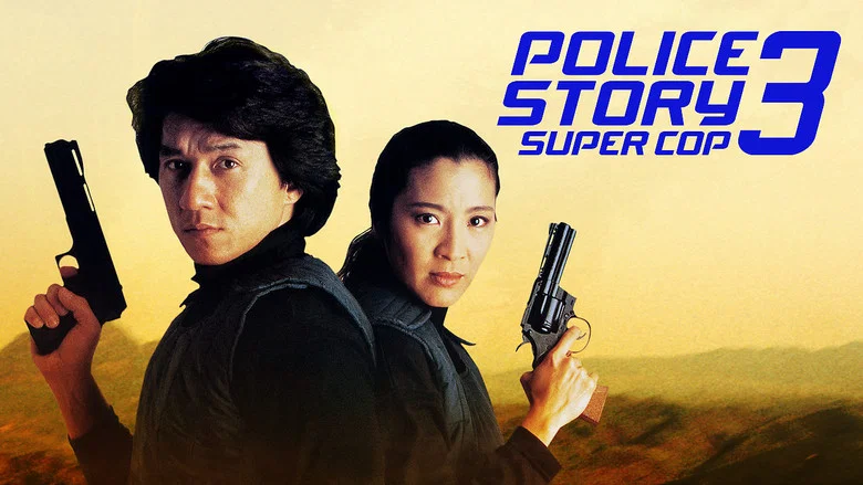 Police Story 3: Super Cop still