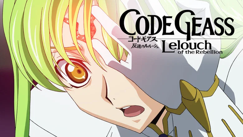 Code Geass: Lelouch of the Rebellion still