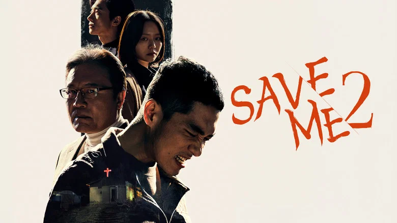 Save Me still