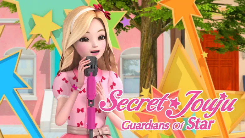 Secret Jouju Best Friends still