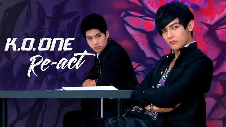 KO One still