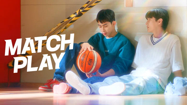 Match Play still