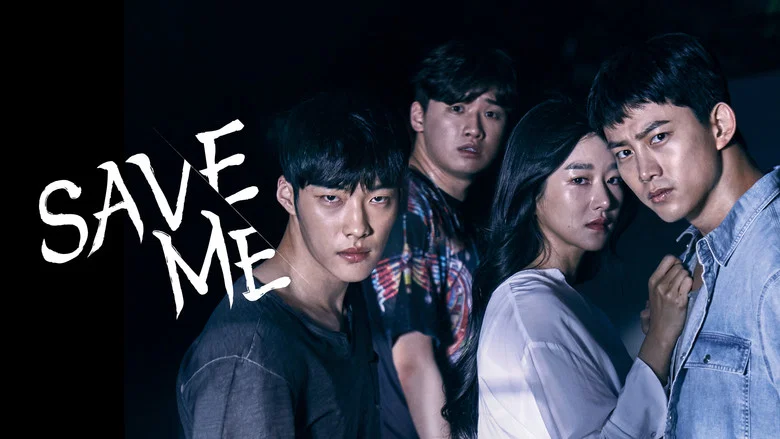 Save Me still