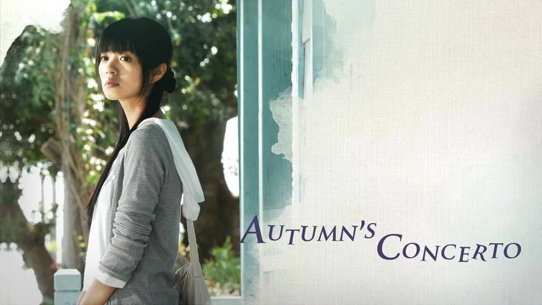 Autumn's Concerto still