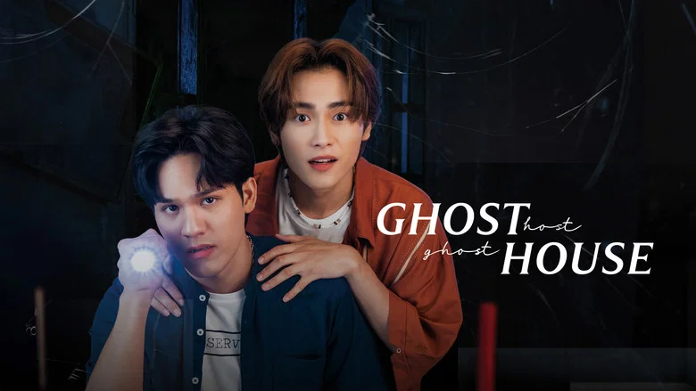 Ghost Host, Ghost House still