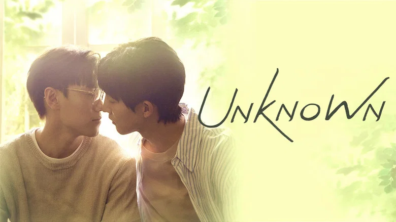 Unknown still