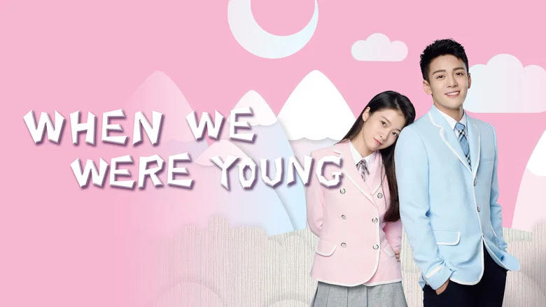 When We Were Young still