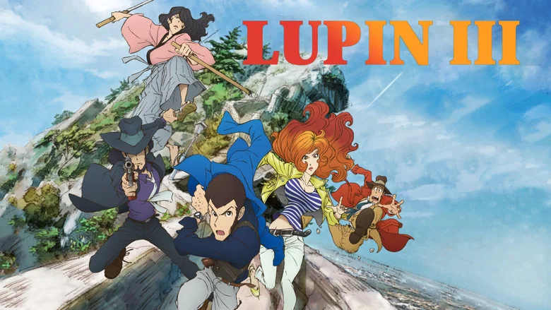 Lupin the 3rd still