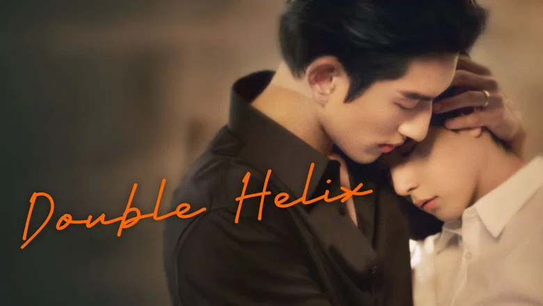 Double Helix still