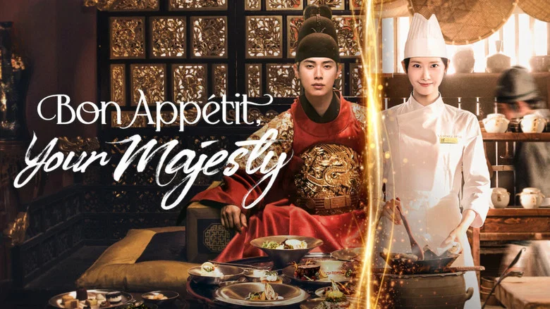 Bon Appétit, Your Majesty still