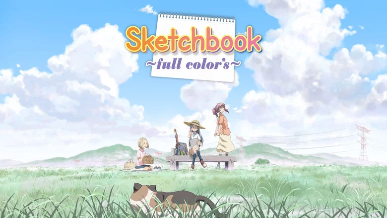 Sketchbook ~full color's~ still