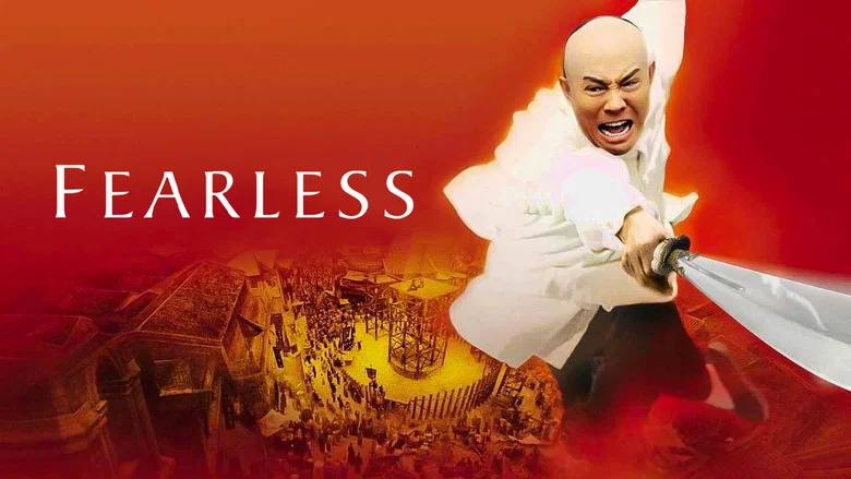 Fearless still
