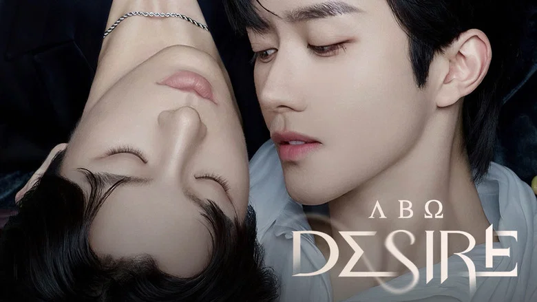ABO Desire still