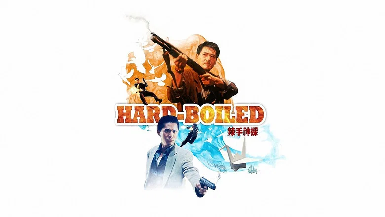 Hard Boiled still