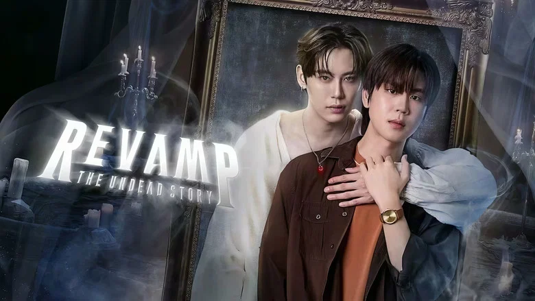 Revamp: The Undead Story still