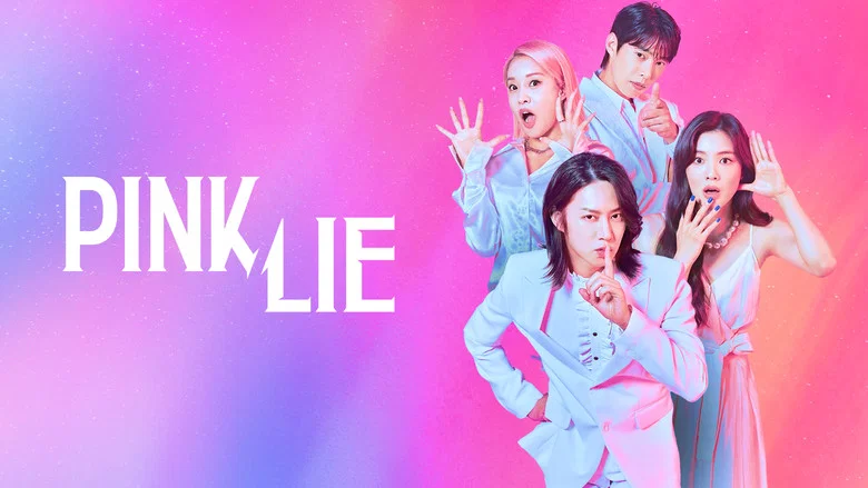Pink Lie still