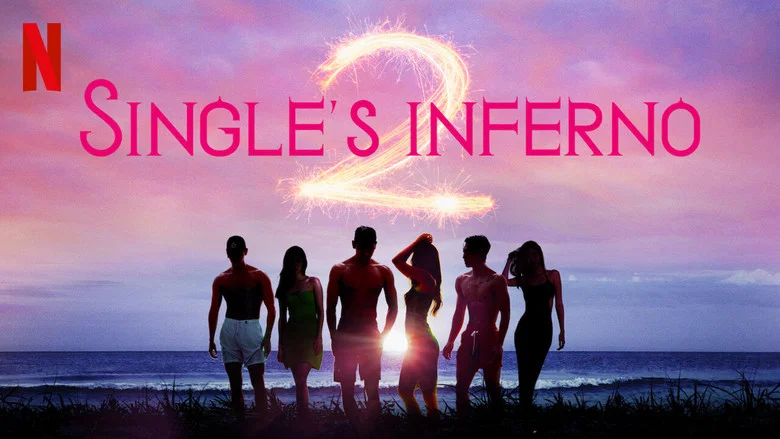 Single's Inferno still