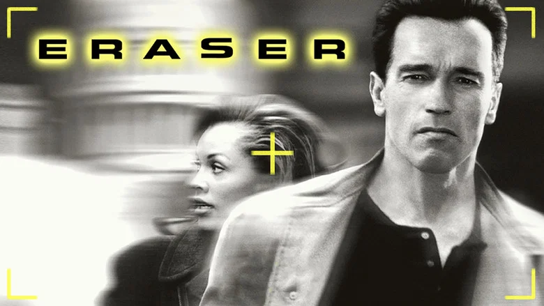 Eraser still