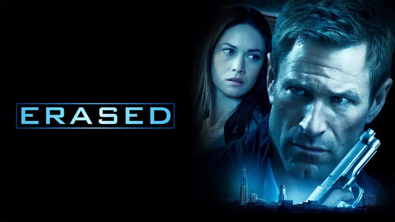 Erased still
