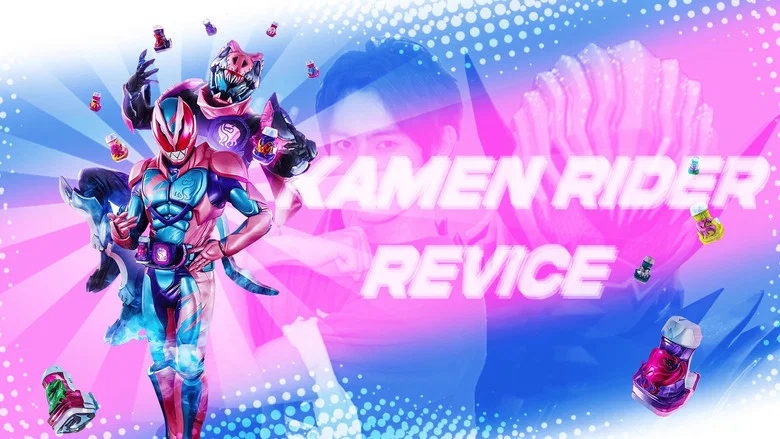 Kamen Rider still